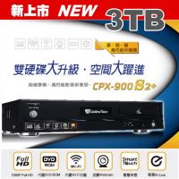 Golden Voice 金嗓 CPX-900 S2+ 卡拉OK 電腦點歌機 大容量3TB硬碟~全新公司貨保固