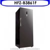 禾聯【HFZ-B3861F】383公升冷凍櫃