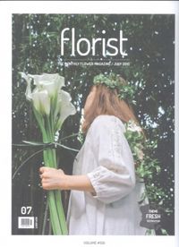 Florist (KOREA)