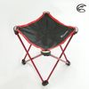 【滿額現折300】ADISI Mars 隨行椅 AS20032 / 城市綠洲 (折疊椅 椅子 隨身椅 草地椅 露營 野餐)