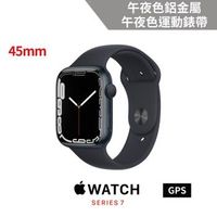 Apple Watch S7 GPS 45mm 午夜色鋁金屬錶殼+午夜色運動錶帶 MKN53TA/A