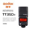 Godox 神牛 TT350N TTL機頂閃光燈 Nikon 2.4G TT350 X2 送柔光罩 相機專家 公司貨