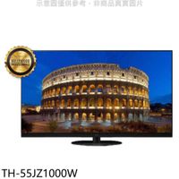 Panasonic國際牌【TH-55JZ1000W】55吋4K聯網OLED電視