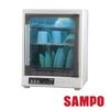 【SAMPO聲寶】三層烘碗機 KB－GD65U