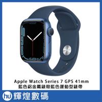 Apple Watch Series 7 GPS 41mm 藍色鋁金屬錶殼藍色運動型錶帶