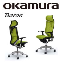日本OKAMURA Baron人體工學概念椅-蘋果綠色