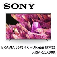 Sony BRAVIA 55吋 4K HDR液晶顯示器 XRM-55X90K含基本桌上安裝+舊機回收