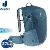 【Deuter 德國 FUTURA 27L 透氣網架背包《深藍/水藍》】3400321/輕量登山包/自行車背包/健行包