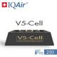 瑞士IQAir-V5-Cell 氣體異味吸附濾網