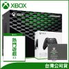 微軟Xbox Series X 1TB遊戲主機+XGPU 終極版3個月 實體吊卡 X4+熱門遊戲 X3+Xbox無線控制器含W10專用無線轉接器套組