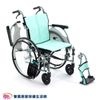 日本MIKI 鋁合金輪椅CRT-3大輪 超輕系列