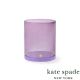 【KATE SPADE】Lips Lilac Colorblock 淡紫丁香筆筒