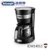DeLonghi 迪朗奇美式咖啡機 ICM14011
