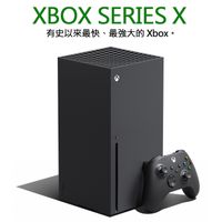 Xbox Series X+Xbox Series S 主機 Game Pass超值組