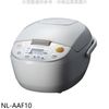象印【NL-AAF10】微電腦電子鍋 (7.9折)